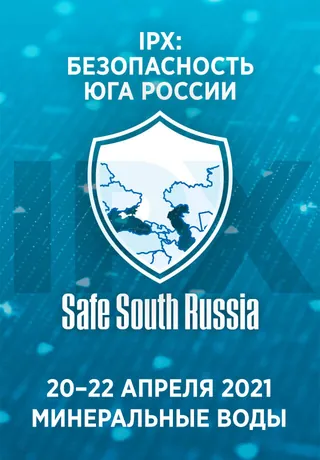 Баннер 6 из 12