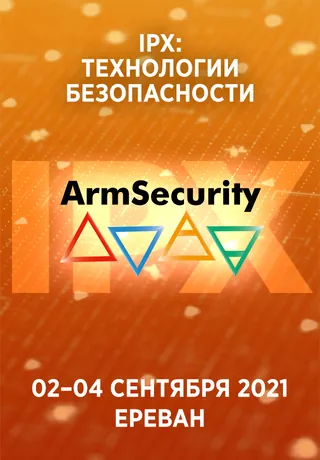 Баннер 11 из 12
